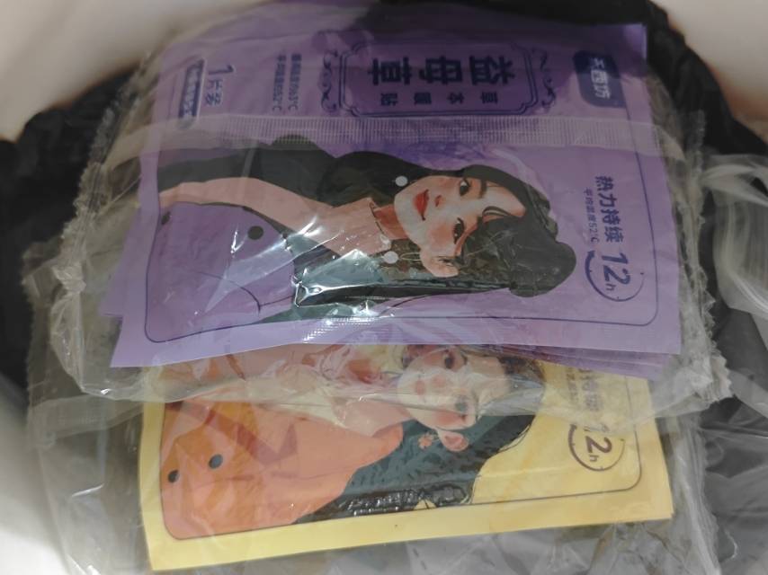图片4